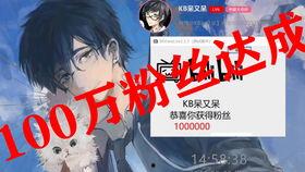 娱乐圈吃瓜直播录屏,揭秘幕后花絮与精彩瞬间